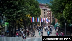 Foto nga arkivi, Mitrovica e Veriut