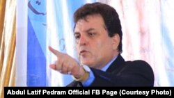 Латифи Пидром