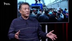 Мадылбеков: 20 жылдан кесилмекпиз