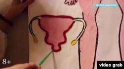 Відеокадр: «Настоящее время»