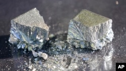 Сейрек кездешүүчү минералдар.