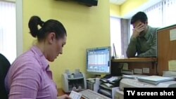 Ilustrativna fotografija