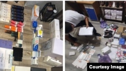 ИИМ тараткан сүрөт. 