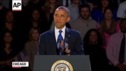 Обама дар Чикаго дар баробари тарафдоронаш суханронӣ кард