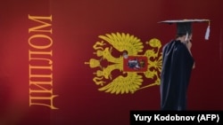 Україна, зі свого боку, розірвала угоду з Росією у березні цього року