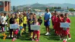 Regionalni fudbalski turnir za dječake