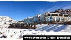 "Севарсой" лыжа базасы. Өзбекстан, Ташкент.