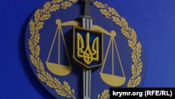 «Посадовець службовою запискою надав незаконну вказівку підлеглим проводити спрощену процедуру закупівлі»