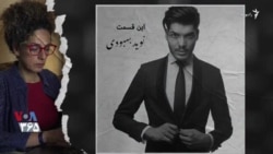 دادخواهی؛ نوید بهبودی