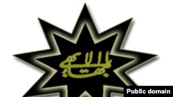 به گفته جامعه بین المللی بهایی، نیمی از دانشجویانی که در پاییز سال گذشته در دانشگاه های ایران ثبت نام کردند اخراج شده اند.