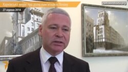 Пам'ятники Леніну мають стояти на своїх місцях – харківська мерія