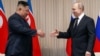 Putin, Kim Hold 'Meaningful' Talks During First Face-To-Face Meeting