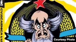 Naslovnica knjige Lazara Džamića "Cvijećarnica u Kući cveća" (Heliks i Jasenski&Turk, 2013.)