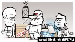 فرداکاتور--طرح از اسد بیناخواهی