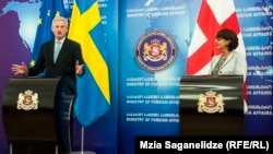 კარლ ბილდტი და მაია ფანჯიკიძე