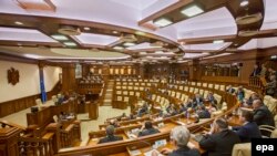 Парламент Молдовы