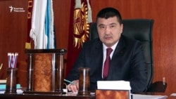 Оштун экс-мэри 4-октябрга чейин камакка алынды 