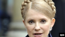 Юлія Тимошенко.