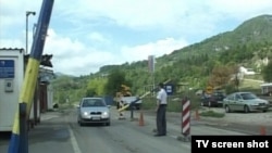 Državna granica BiH, septmebar 2009.
