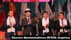 "Республика-Ата-Журттун" курултайы. 20.10.2014