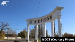 Українські військові деокупували правобережну частину Херсонської області впродовж літа-осені 2022 року