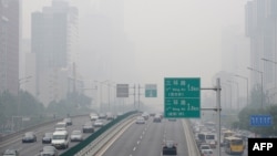 Бээжин, кытай