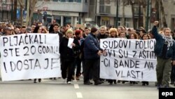 Protesti u Sarajevu protiv vlasti u BiH, februar 2014. 