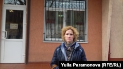 Марина Черемисина (архивное фото)