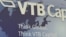 Cчета российского банка ВТБ арестованы во Франции 