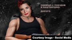 «Зпотягувнацгвардію». Як українці висміюють неправдиве повідомлення про мобілізацію