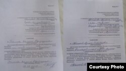 Заявления Талиевой и Айтикеева.