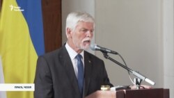 Президенти Чехії та України про ініціативу із снарядами для ЗСУ