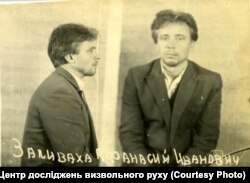 Фотографія художника Опанаса Заливахи з архівної кримінальної справи