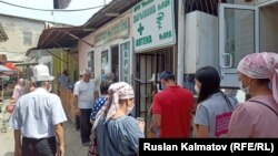 Иллюстрация. 