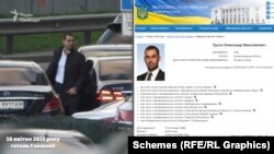 Завітав на святкування і колега Тищенка по фракції Олександр Трухін