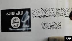 غفوري: دوی کله خپل بیرغ بدل کړي او ځان داعش ونوموي