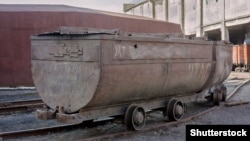 Ілюстраційне фото (©Shutterstock)