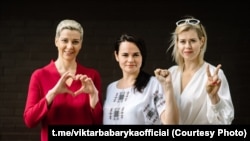 Marija Kalesznyikava, Szvjatlana Cihanovszkaja volt elnökjelölt és Vieronika Capkała, 2020. július 6-án.