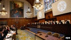 Міжнародний суд у Гаазі, Нідерланди