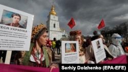 Київ, 8 березня 2021 року