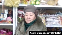 Жаңылкан Кайыпова.