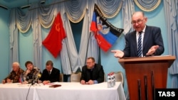 Заседание «компарти» группировки «ДНР» в Донецке. Октябрь 2014 года