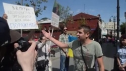 "Нехорошо быть оккупантом"