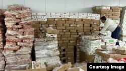 УКМК тараткан сүрөт. 2025