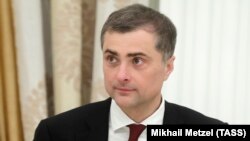 Владислав Сурков