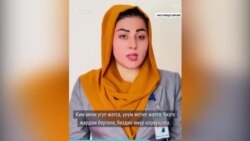 Ооган аялдарын азапка салган радикализм