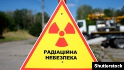 За попередніми оцінками, за межами санітарно-захисної зони загрози населенню немає