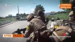 Аксьонов та Крим у справі МН17