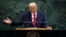 Президент США Дональд Трамп на сессии Генеральной ассамблеи ООН