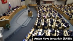 Орусиянын Мамлекеттик думасынын сессиясы. 17-январь, 2019-жыл.